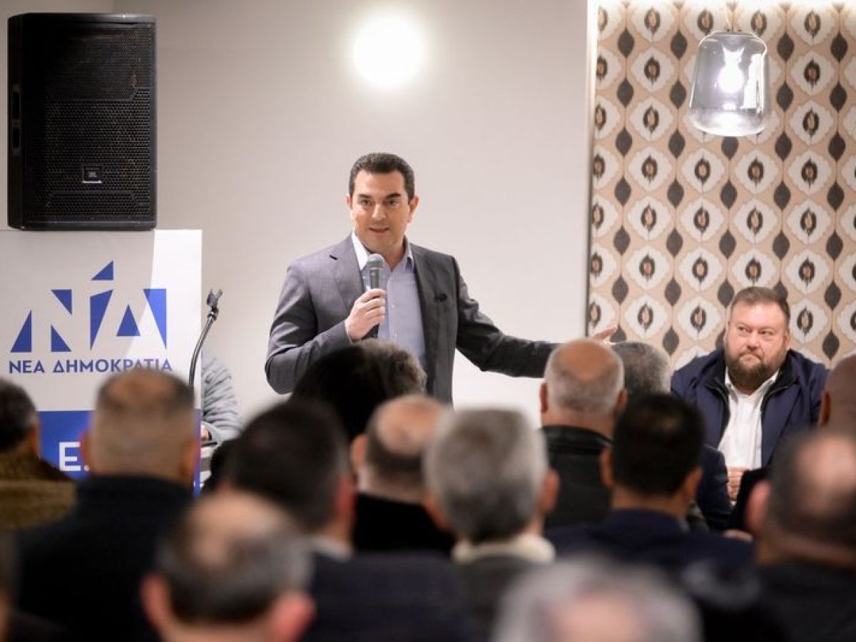 Σκρέκας από Πρέβεζα: «H βάση της Νέας Δημοκρατίας είναι ενωμένη και  ισχυρή»
