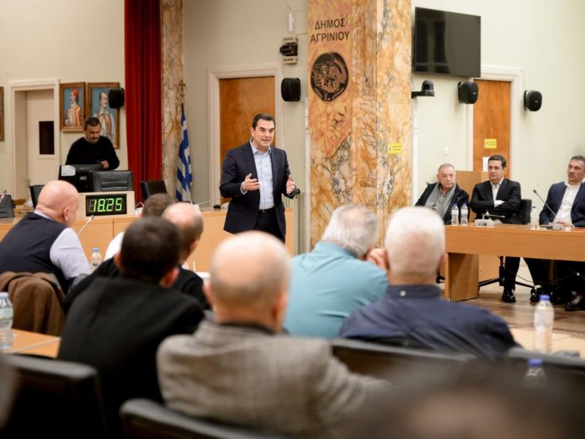 Σκρέκας από το Αγρίνιο: «Στόχος να μπουν οι νέοι άνθρωποι στην  πρωτογενή παραγωγή»