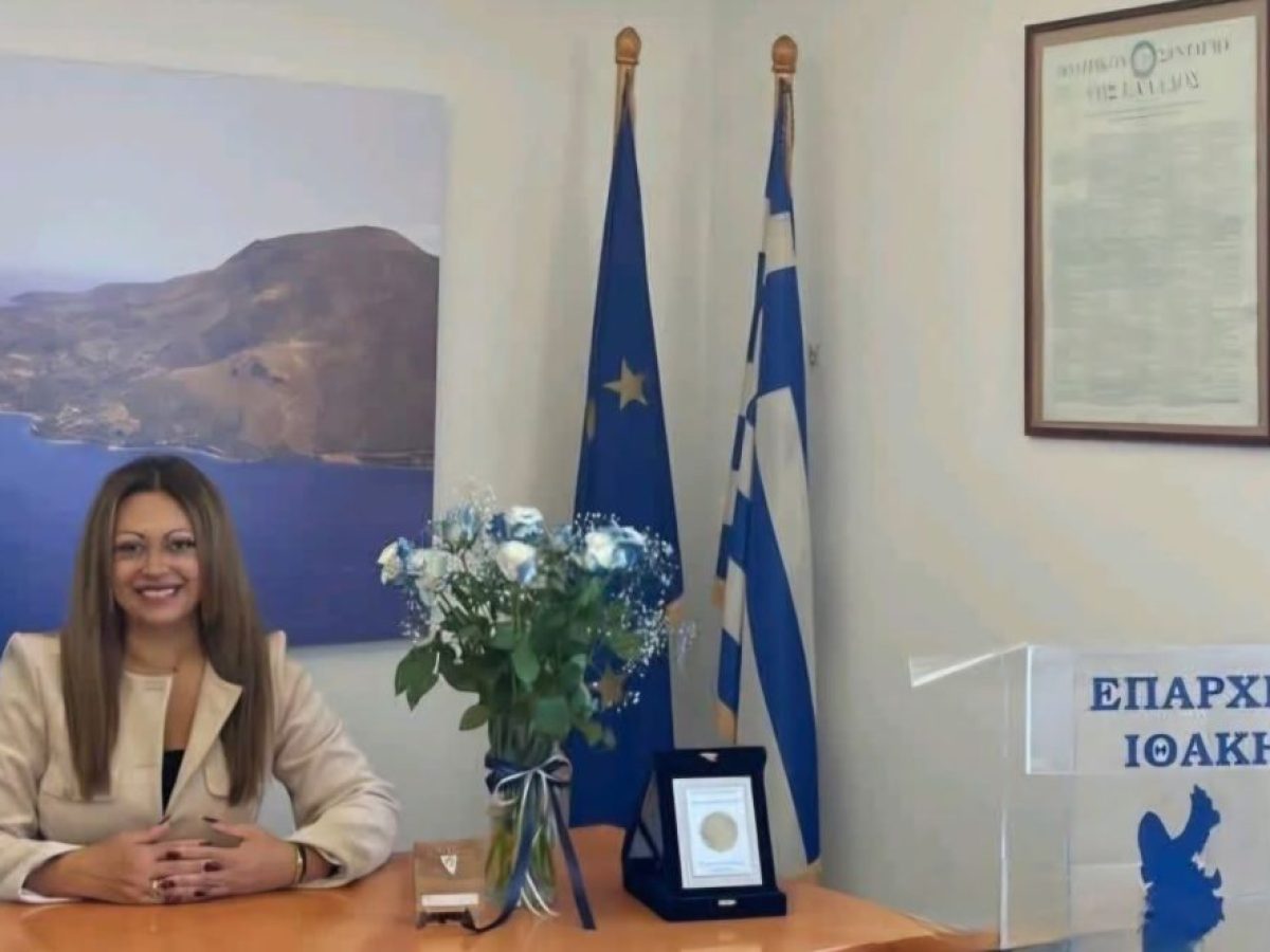 Σμαράγδα Σαρδελή: Ζητά ενίσχυση του Κέντρου Υγείας Ιθάκης καταγγέλοντας μια κατάσταση που θέτει σε καθημερινό κίνδυνο ανθρώπινες ζωές με ευθύνη της Πολιτείας