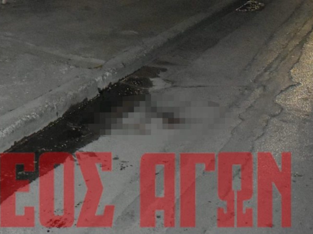 Σοκ: 30χρονος έπεσε από μπαλκόνι 4ου ορόφου