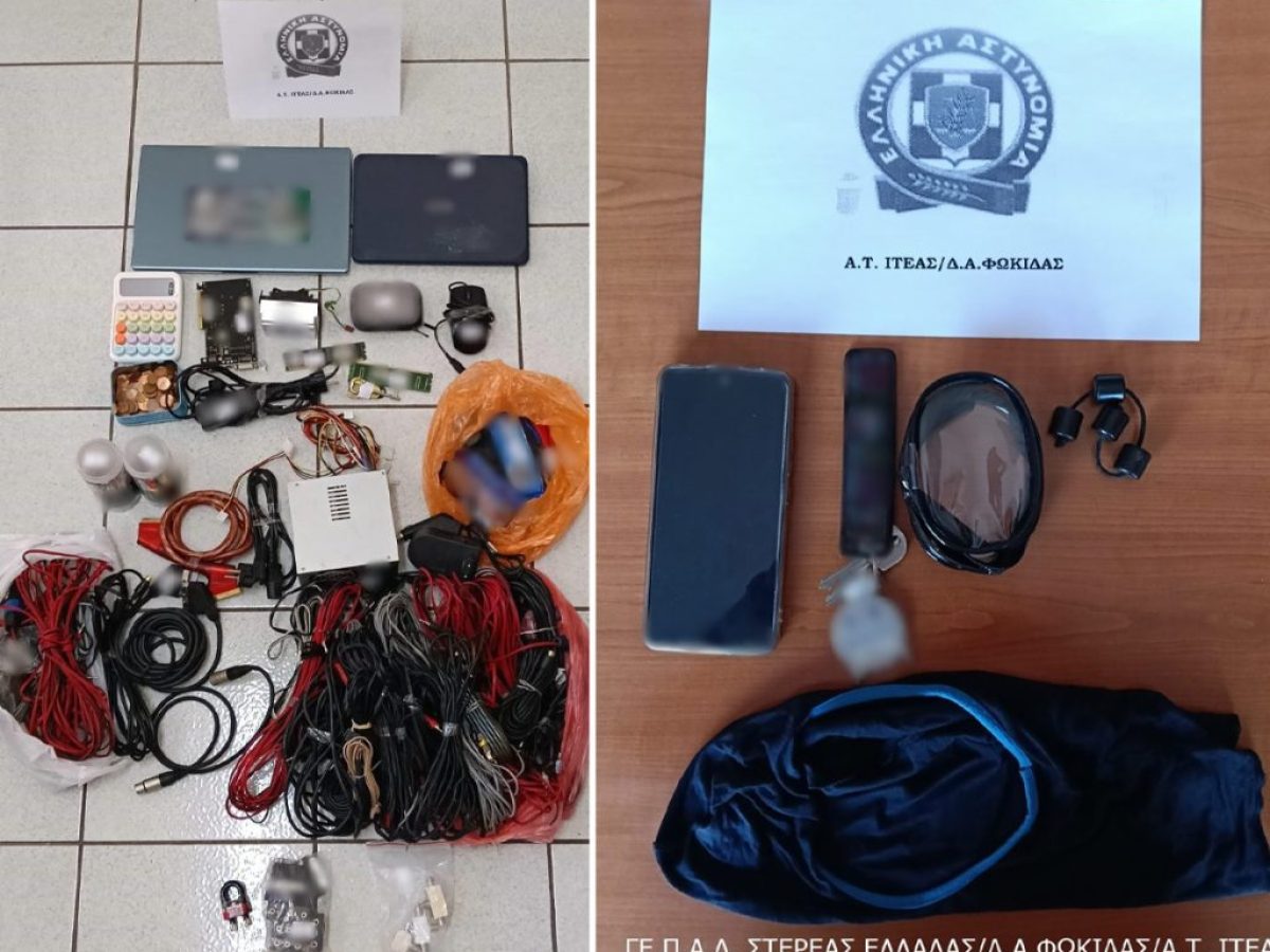 Σοκ στη Φωκίδα: Ανήλικος πίσω από εμπρησμούς και κλοπές σε σχολεία – Χειροπέδες και στους γονείς