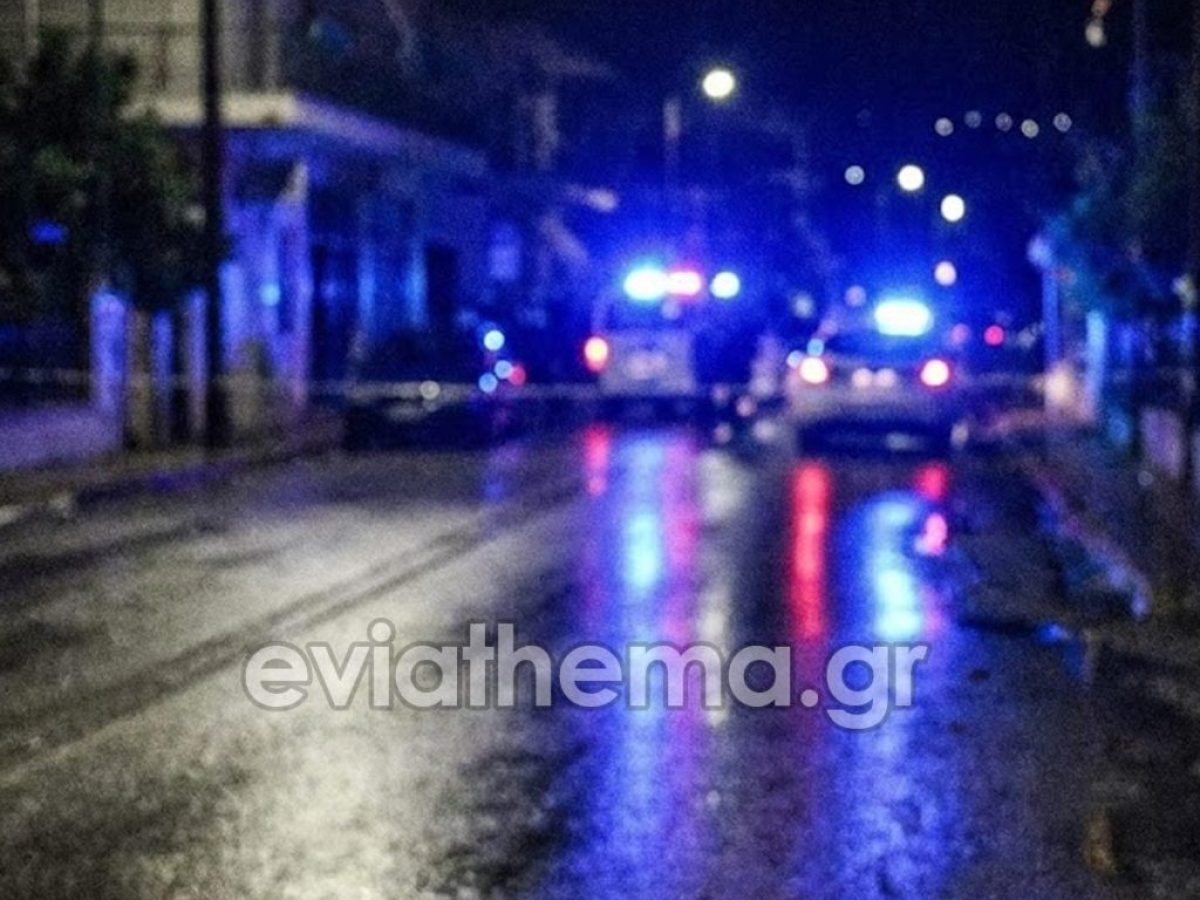 Σοκ στην Ερέτρια: Ανήλικος εσπευσμένα στο «Αγία Σοφία» μετά από άγρια επίθεση – Χειροπέδες σε νεαρό και γονείς