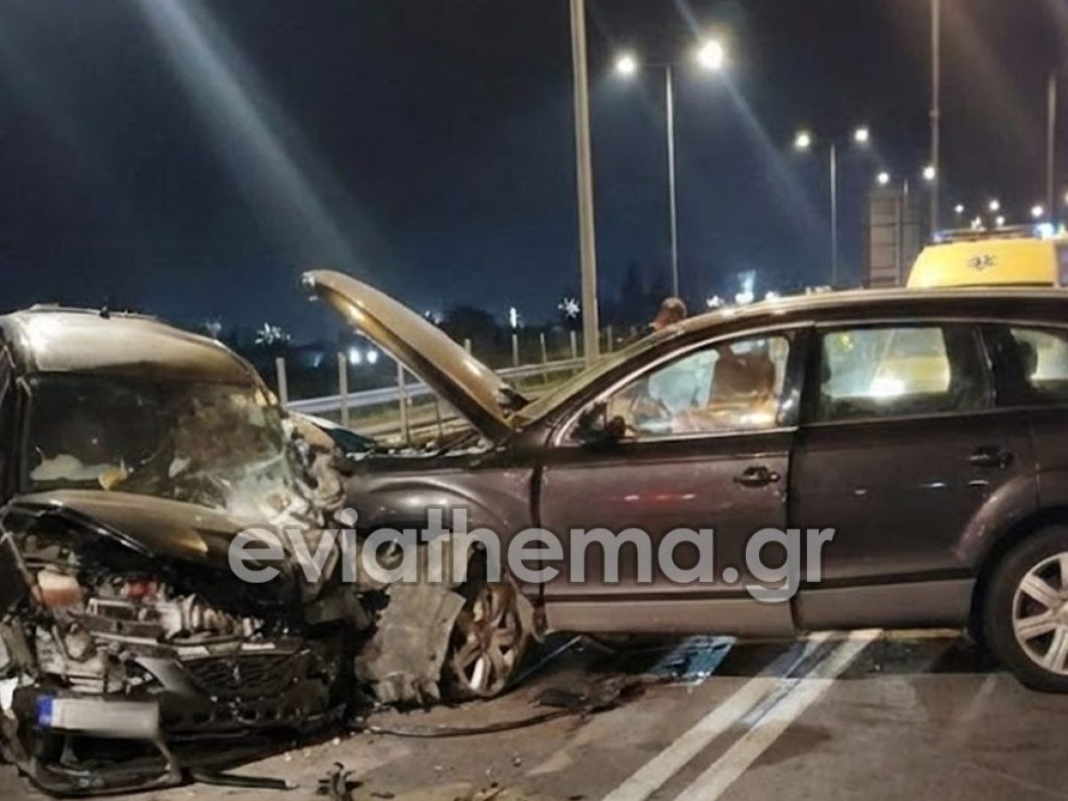 Σοκαριστικό τροχαίο στα Οινόφυτα: Σφοδρή μετωπική σύγκρουση και σοβαροί τραυματισμοί στον παράδρομο της Εθνικής