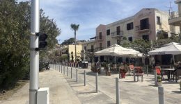 somatio-estiasis-dimou-rethimnis-dio