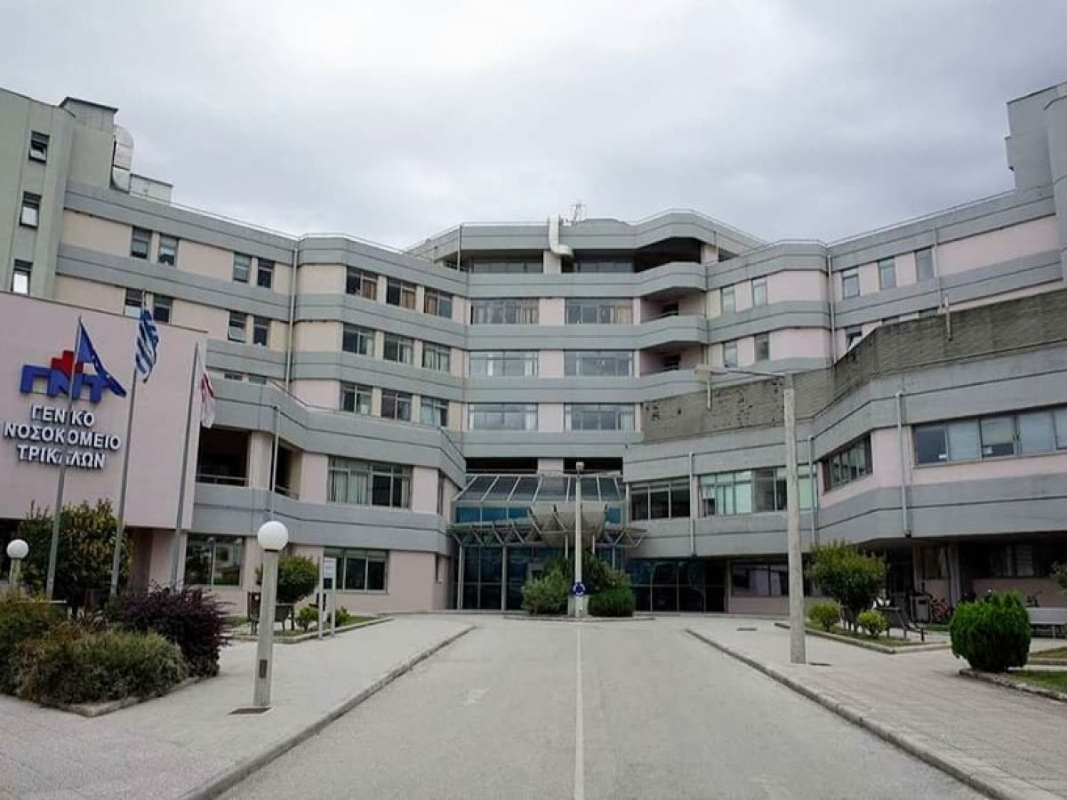 Σοβαρές αιχμές από τον Σύλλογο ΑμεΑ «ΕΛΠΙΔΑ» για τη λειτουργία του Οδοντιατρικού Τμήματος ΑμεΑ στο Γ.Ν. Τρικάλων