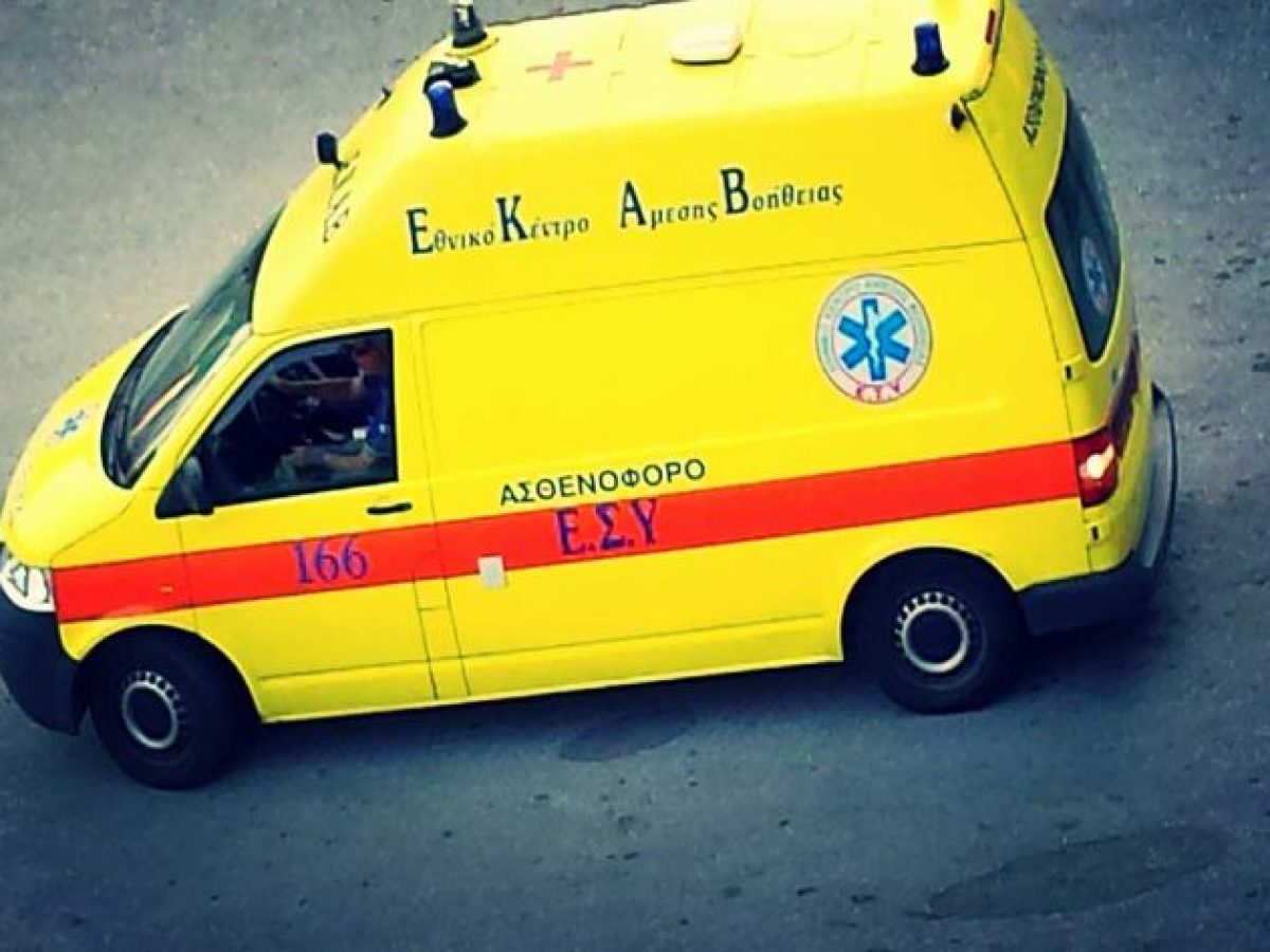 Σοβαρό ατύχημα με 17χρονο στο Πάρκο Σινάνη Καλαμπάκας