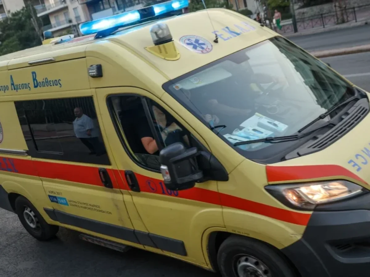 Σοβαρό περιστατικό στο Αιγάλεω: 95χρονη νοσηλεύεται σε κρίσιμη κατάσταση μετά από αυτοπυρπόληση