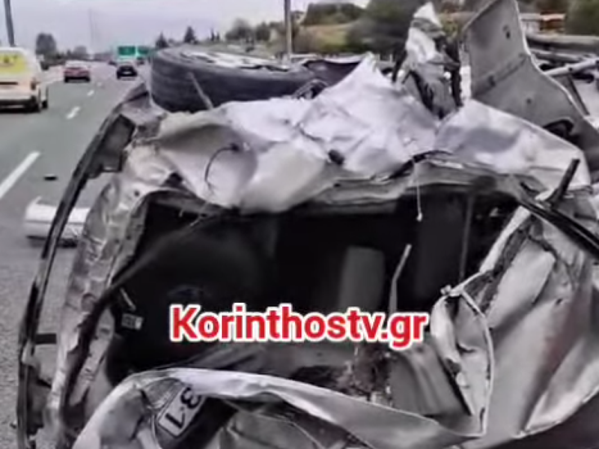 Σοβαρό τροχαίο στην Ε.Ο  Αθηνών – Κορίνθου, στο ύψος των Αγίων Θεοδώρων (video)