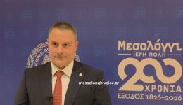 sp.-diamantopoulos-i-diakosiosti-epetios