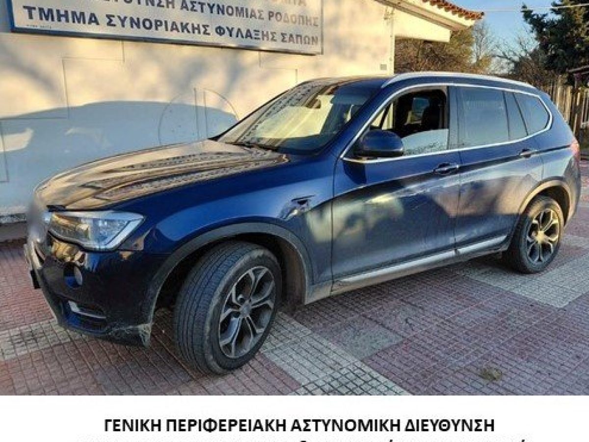 Στα χέρια της Αστυνομίας 3 διακινητές σε Έβρο και Ροδόπη