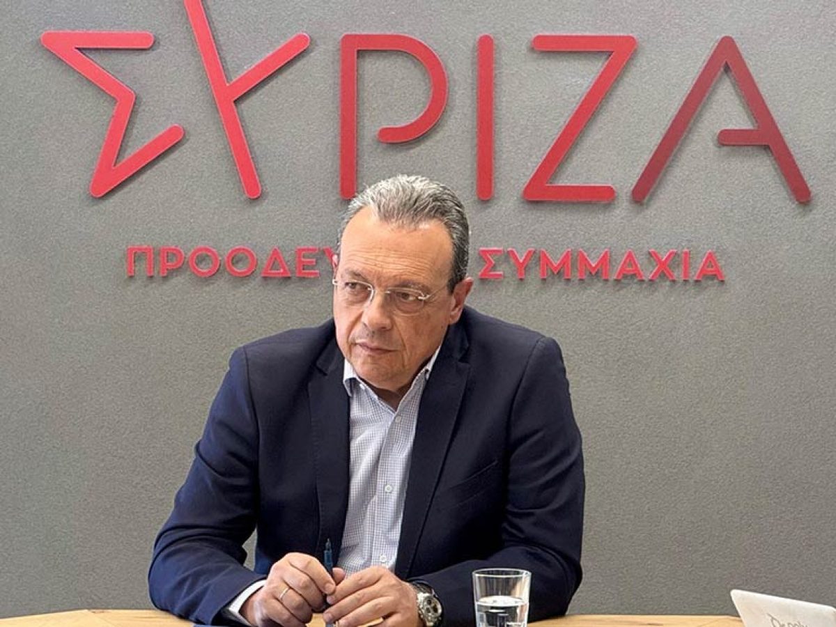 Στα Τρίκαλα την Πέμπτη ο Πρόεδρος του ΣΥΡΙΖΑ-ΠΣ, Σωκράτης Φάμελλος