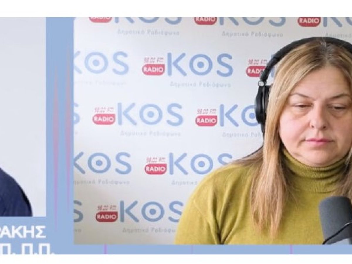 Σταμάτης Καμπουράκης: «Σε πλήρη ετοιμότητα και επικοινωνία η Πολιτική Προστασία με τις συναρμόδιες υπηρεσίες του δήμου Κω»