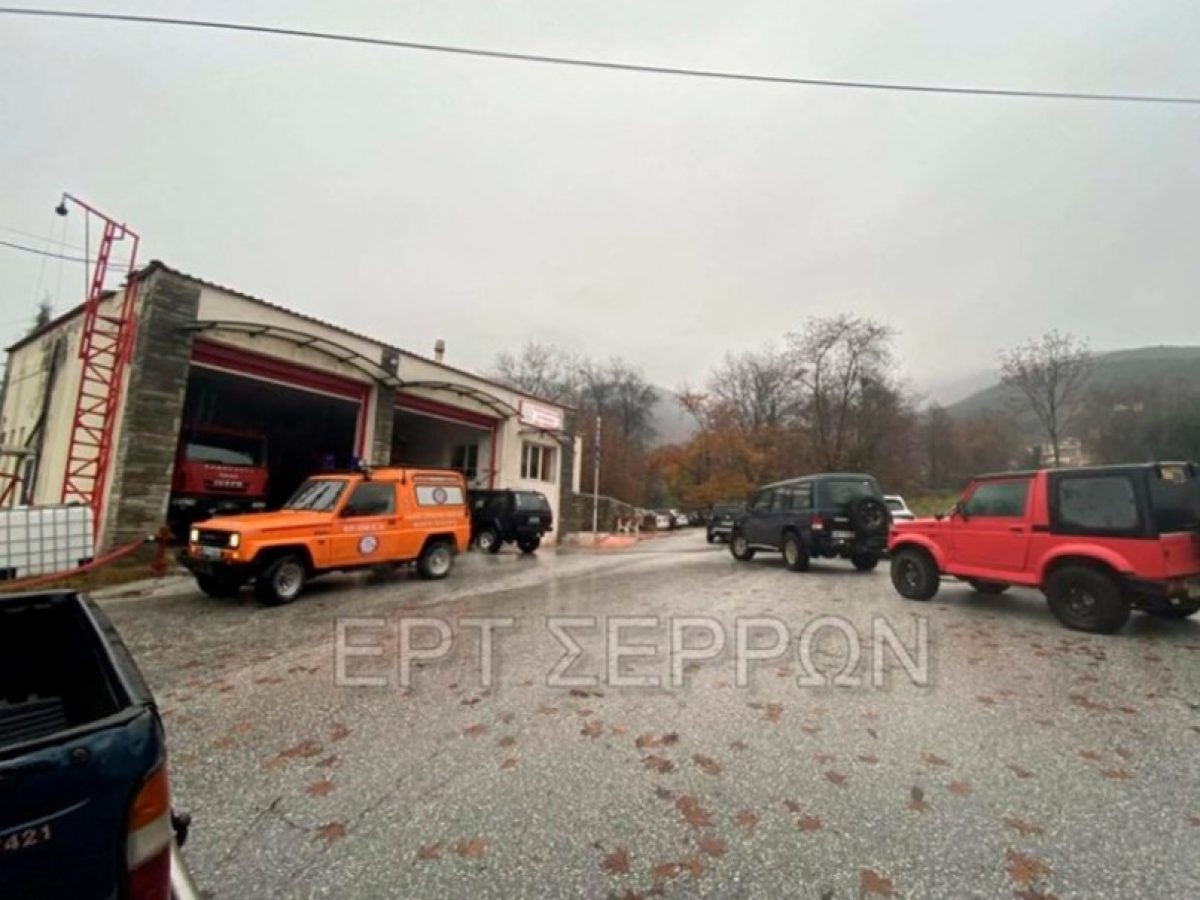 Σταματούν οι εθελοντές την έρευνα για τον 45χρονο από τις Σέρρες