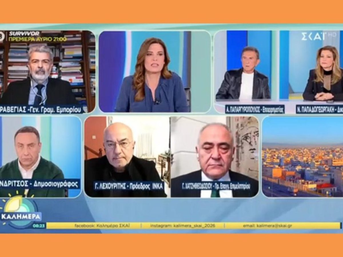 Σταθεροποίηση τιμών και μέτρα προστασίας του καταναλωτή στην αγορά