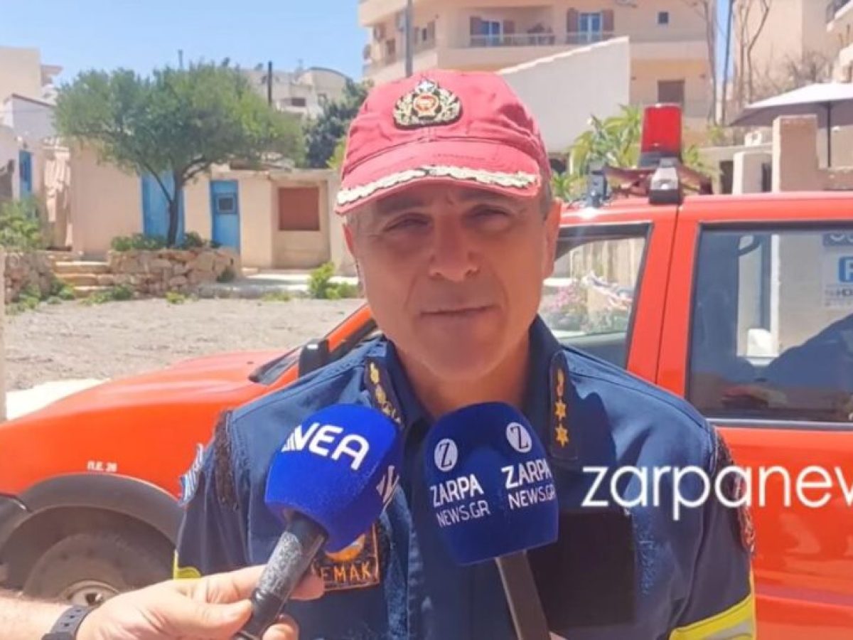 Σταύρος Καλογιαννάκης: Αυτός είναι ο νέος διοικητής των Πυροσβεστικών Υπηρεσιών Χανίων