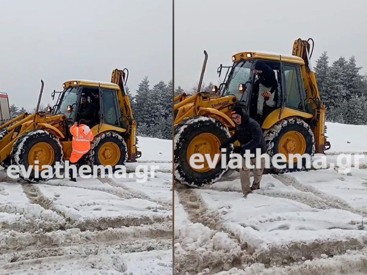 Στενή Ευβοίας: Το βίντεο ντοκουμέντο από τη δραματική διάσωση – 9 ώρες αγωνίας στον πάγο