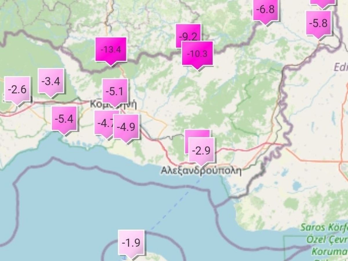 Στη Ροδόπη η χαμηλότερη θερμοκρασία της χώρας σήμερα