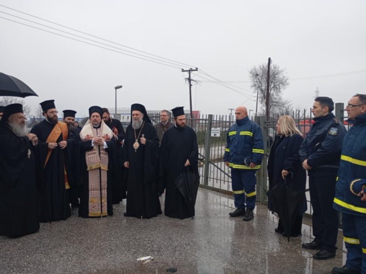 Στη ΒΙΟΛΑΝΤΑ οι Μητροπολίτες Κυδωνιών, Τρίκκης και Λαγκαδά. Τέλεσαν Τρισάγιο