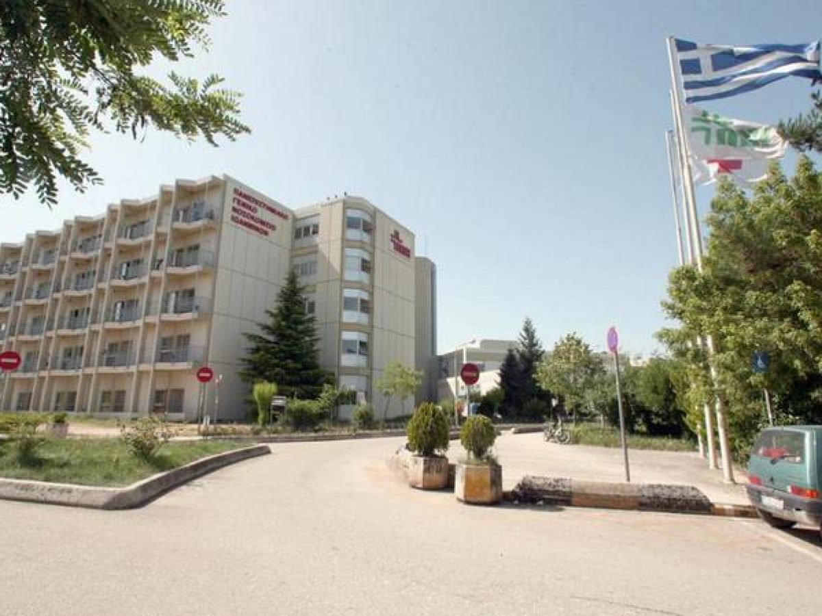 Στη Βουλή η υπέρβαση των ορίων φορμαλδεΰδης στο ΠΓΝΙ