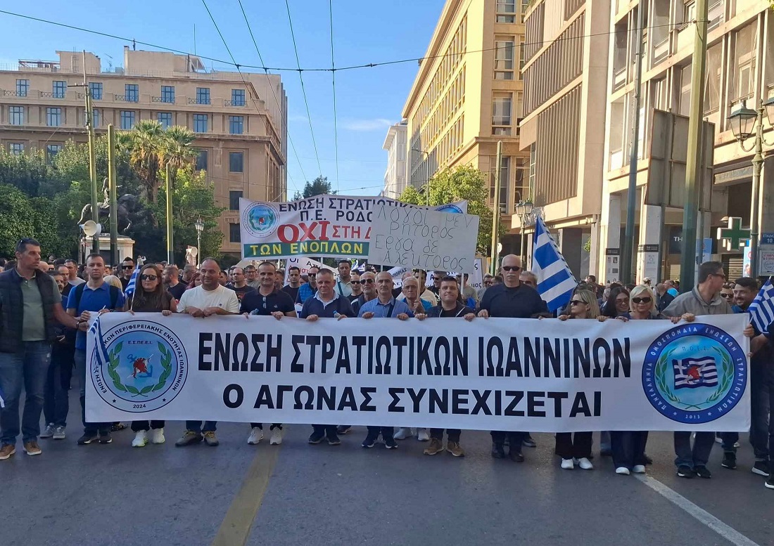 sti-vouli-to-polinomoschedio-stous