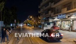 stigmes-tromou-stin-evvia-i