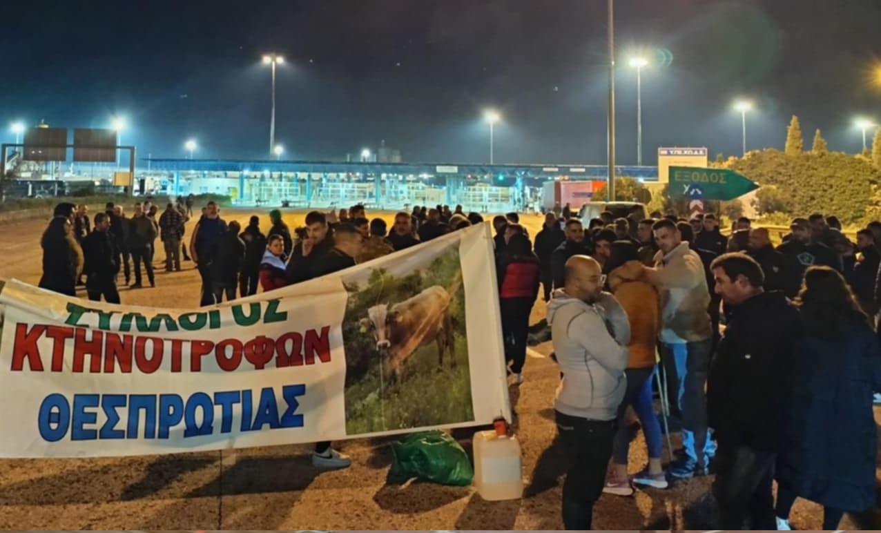 stin-egnatia-ke-pali-i-1