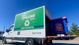 stin-ipiresia-ton-politon-to-1