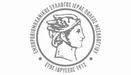 stin-kinitopiisi-tou-somatiou-ergazomenon