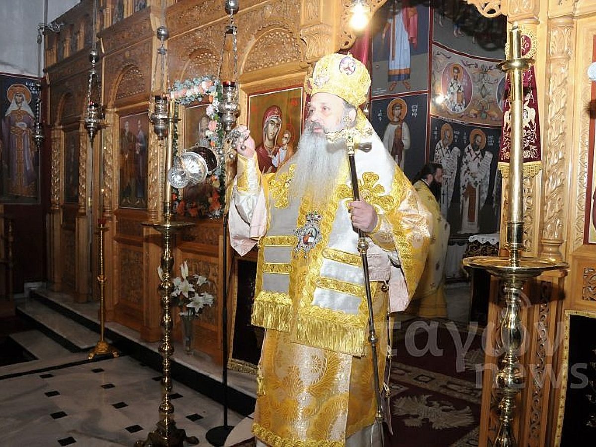 Στην Σαρακίνα σήμερα ο Δεσπότης
