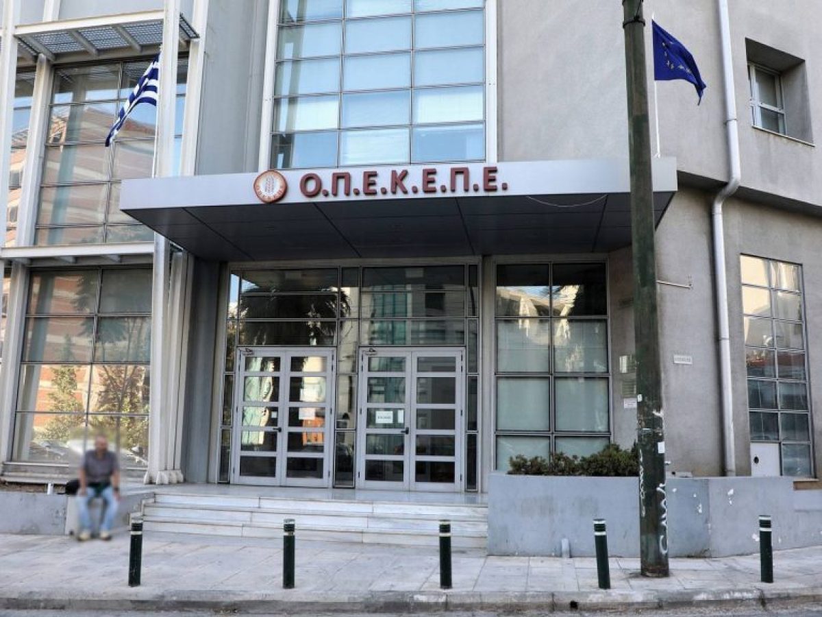Στην τελική ευθεία οι έρευνες για τον ΟΠΕΚΕΠΕ. Στο στόχαστρο οικογένειa στην Κρήτη