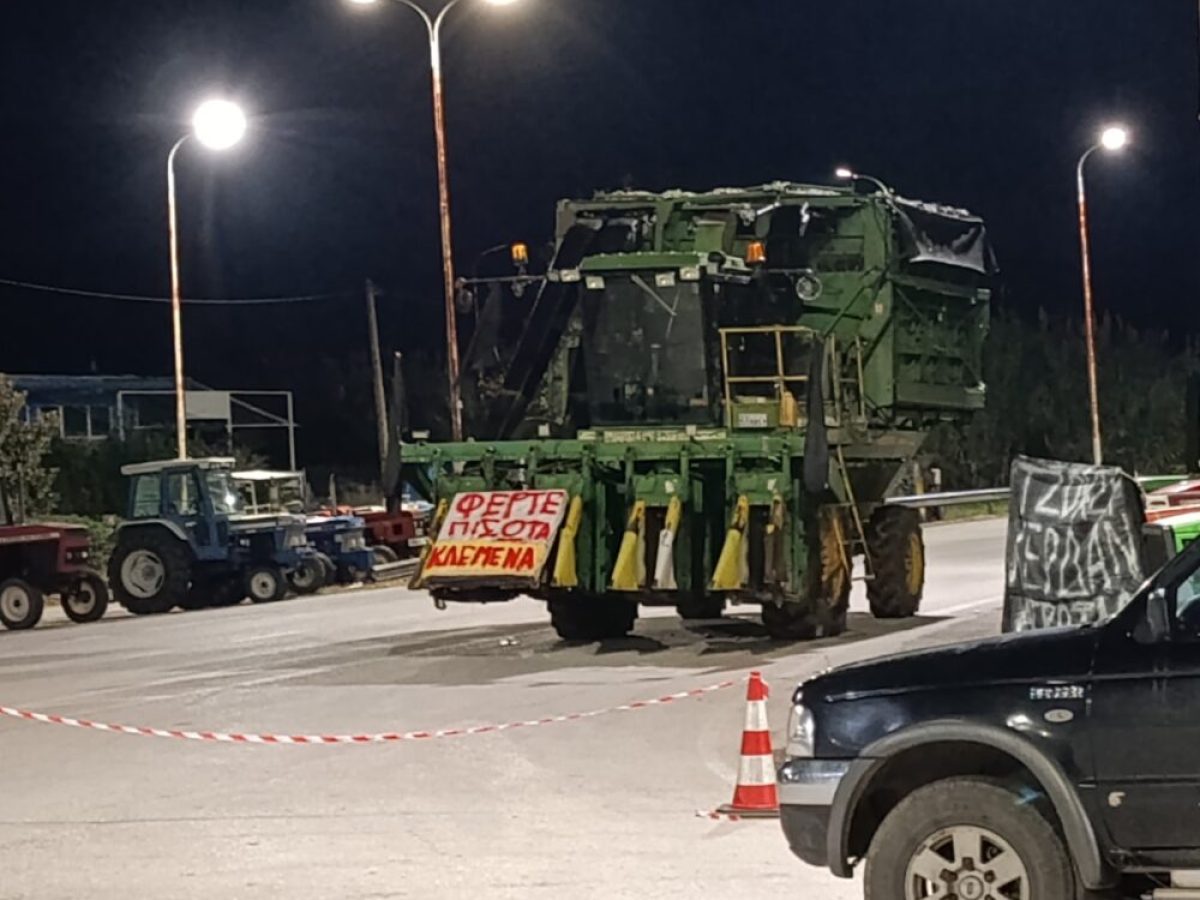 Στήριξη στους αγρότες από τον Ιατρικό Σύλλογο Λιβαδειάς