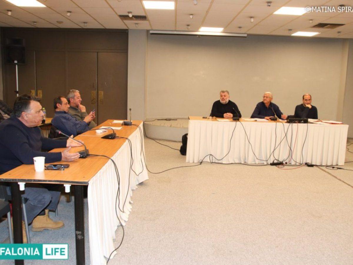Στις 12/01 συνεδριάζει το Δημοτικό Συμβούλιο Δήμου Αργοστολίου με την 1η τακτική συνεδρίαση του 2026 με 11 θέματα