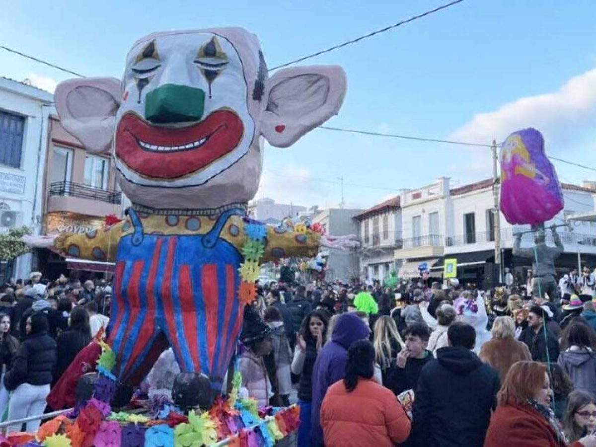 Στις 15 Φεβρουαρίου 2026 το 7ο Αλιβεριώτικο Καρναβάλι