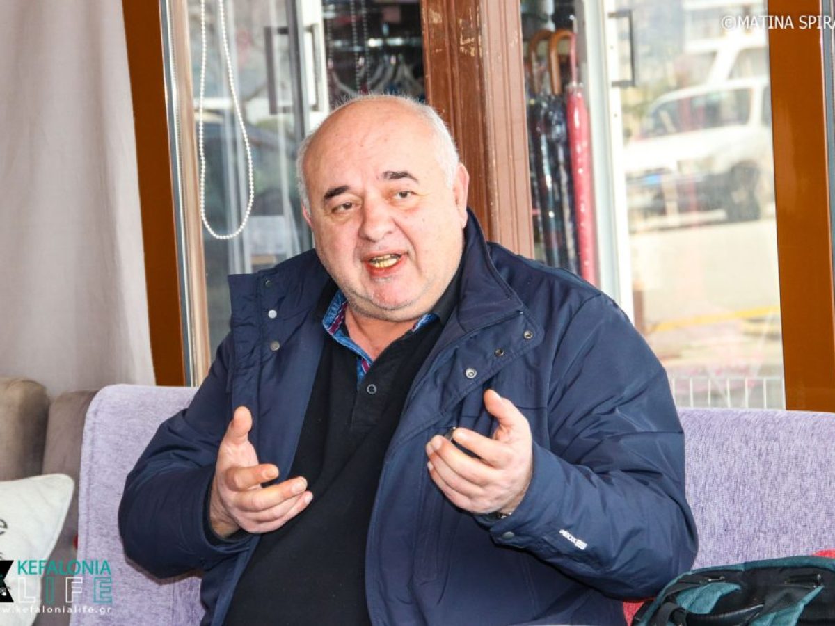 Στις 18/01 στο Αργοστόλι συζήτηση με θέμα “πολιτικές εξελίξεις και οι θέσεις του ΚΚΕ στη πορεία για το 22ο συνέδριό του”