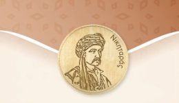 stis-25-ianouariou-i-kopi-1