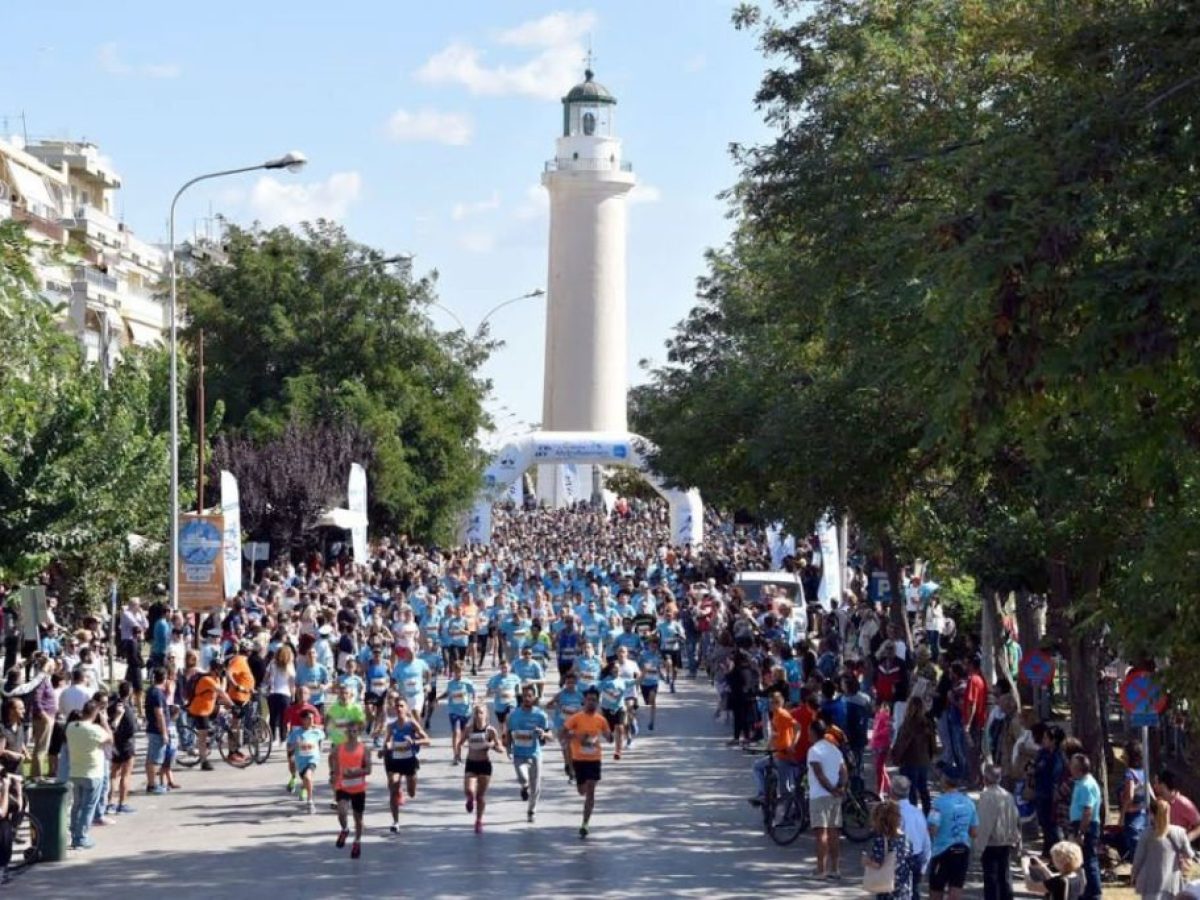 Στις 27 Σεπτεμβρίου το Run Greece 2026 στην Αλεξανδρούπολη!