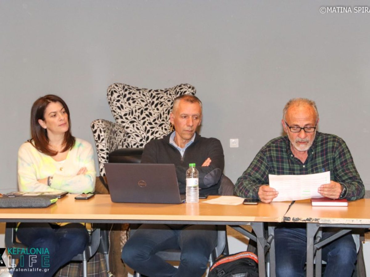 Στις 29/01 η νέα συνεδρίαση της Τουριστικής Επιτροπής Δήμου Αργοστολίου και η κοπή της Πρωτοχρονιάτικης Πίτας