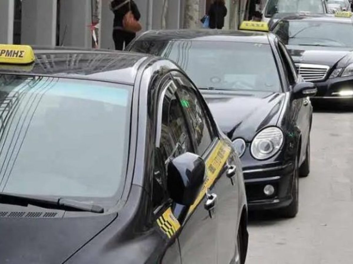 Στις 4 Φεβρουαρίου οι εξετάσεις για άδεια οδήγησης ταξί στα Χανιά