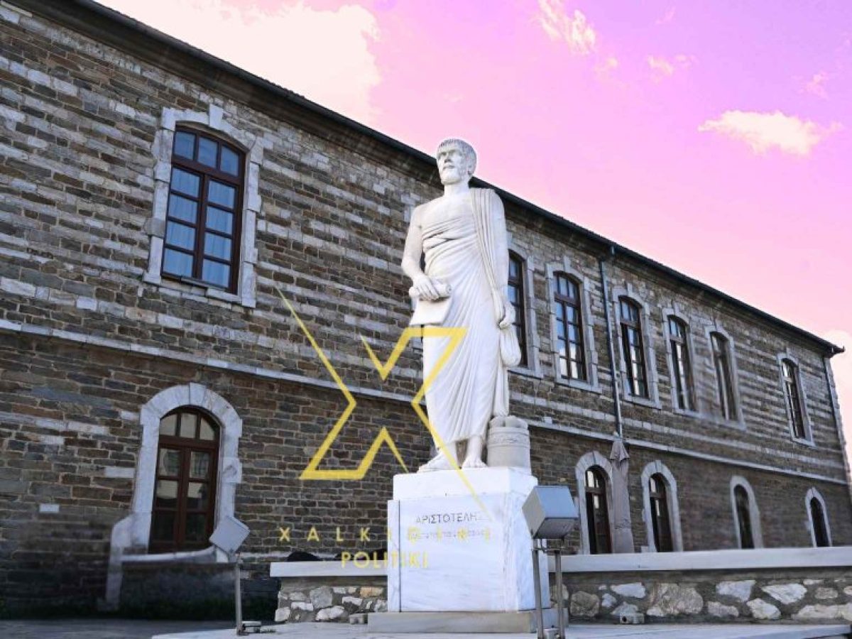 Στις 9 π.μ. θα ανοίξουν τα σχολεία στον Δήμο Πολυγύρου την Τρίτη 13 Ιανουαρίου 2026