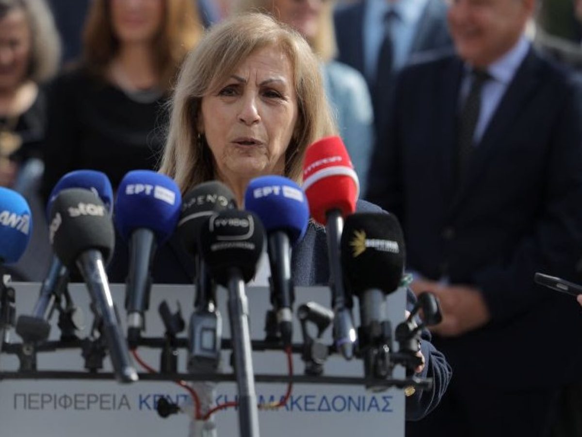 Στις Σέρρες αύριο Πέμπτη η Περιφερειάρχης Αθηνά Αηδονά