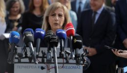 stis-serres-avrio-pempti-i