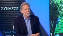 stis-serres-o-pavlos-geroulanos-1