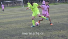 sto-90&prime;-o-&Alpha;o-levante