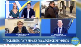 sto-Mega-o-christos-liapis-1