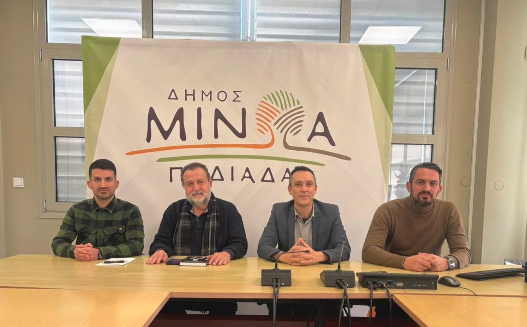 sto-dimo-minoa-pediadas-to
