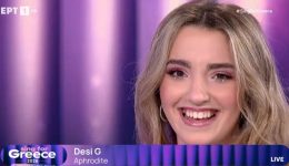 sto-dromo-gia-tin-Eurovision