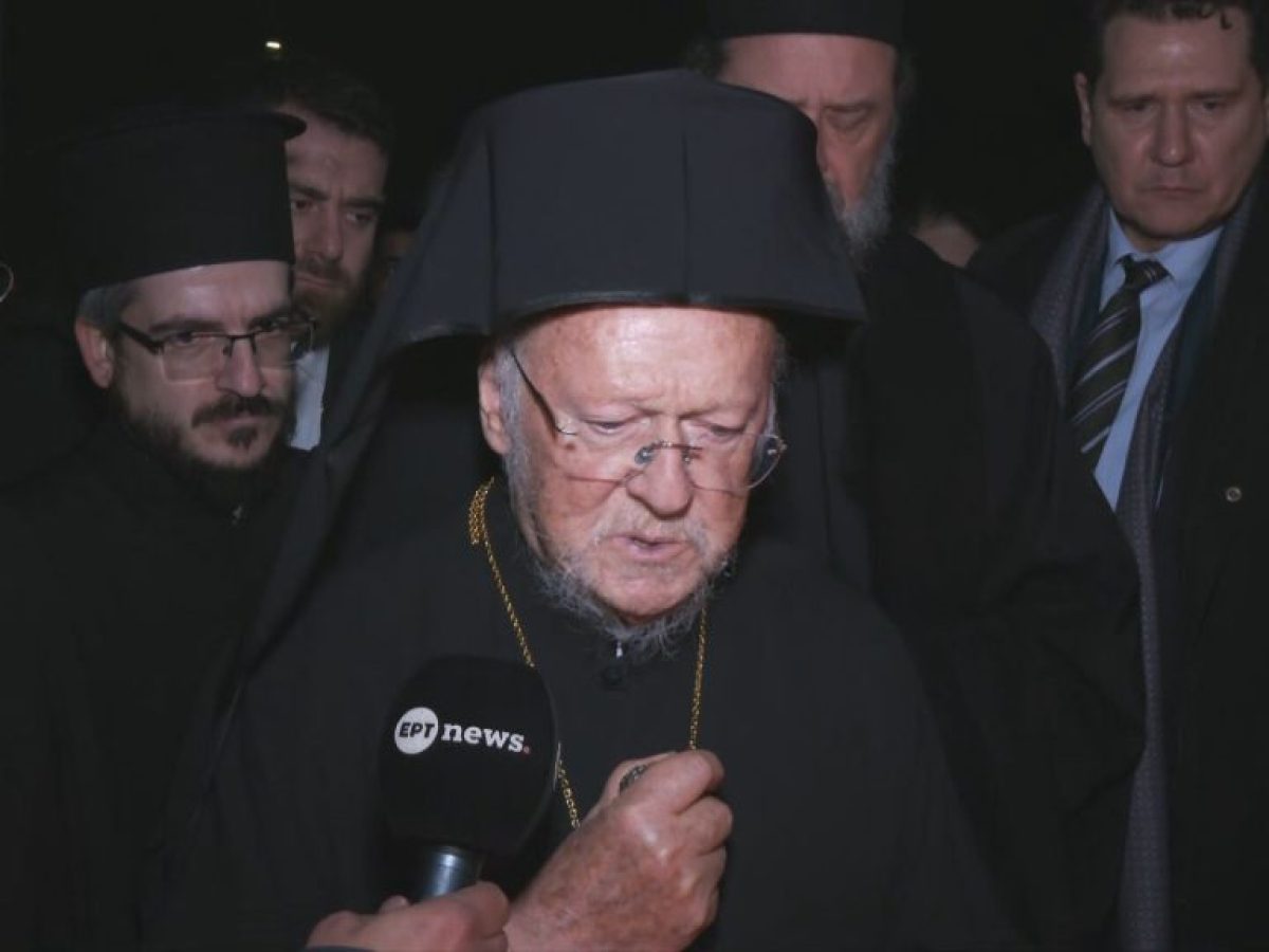 Στο γήπεδο της Τούμπας ο Πατριάρχης Βαρθολομαίος – «Το όνειρό τους είχε τραγική κατάληξη στη Ρουμανία»