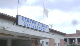 sto-kentro-igias-xilokastrou-litourgi-tmima…