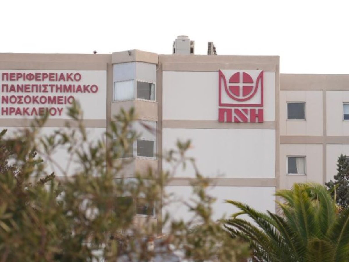 Στο «κόκκινο» η παθολογική κλινική του ΠΑΓΝΗ λόγω γρίπης – «Ασθενείς μεταφέρονται σε άλλες κλινικές» (Βίντεο)