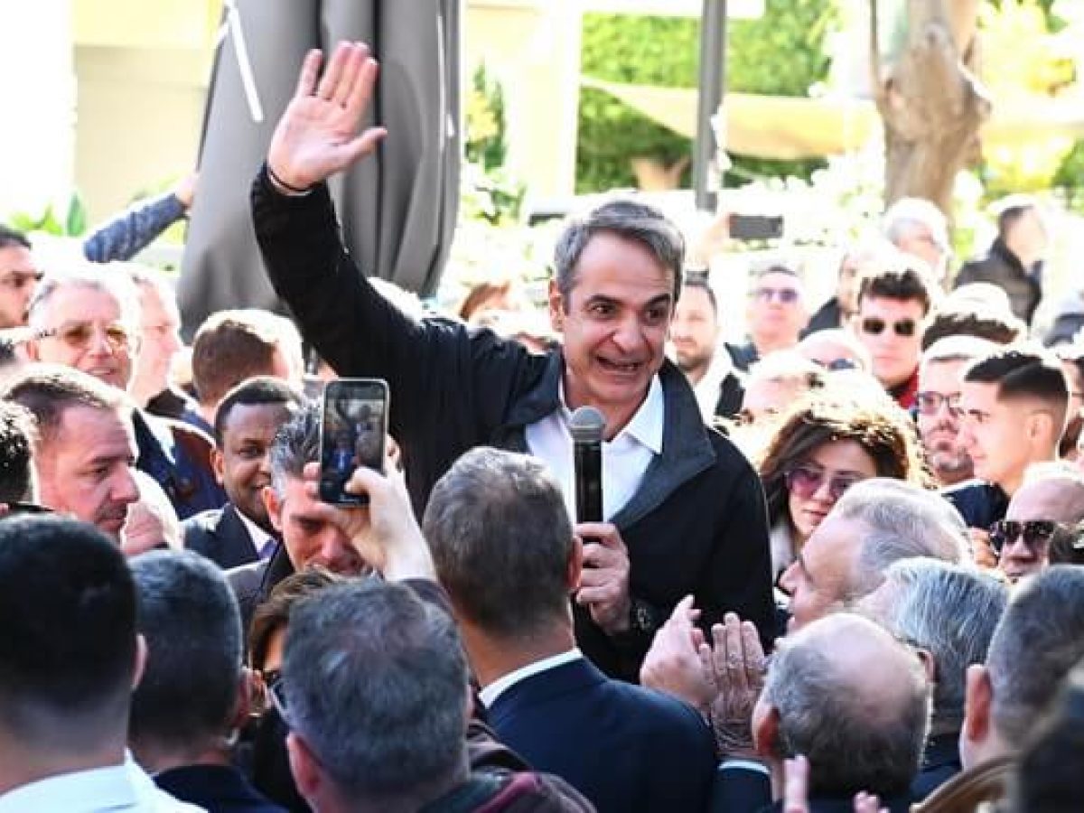Στο Μοσχάτο ο Κυριάκος Μητσοτάκης για τα 10 χρόνια στην ηγεσία της ΝΔ (εικόνες- βίντεο)
